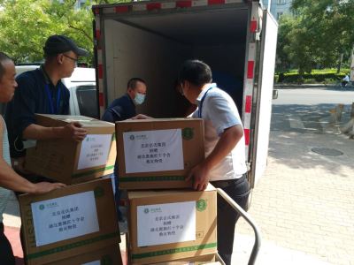 心系災(zāi)區(qū)--岳氏集團捐贈湖北恩施，共筑防汛抗洪之“堤”