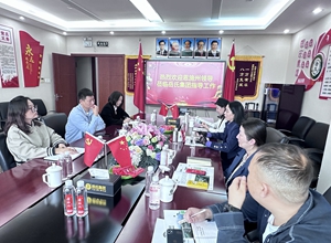 湖北恩施州駐京辦、北京恩施企業(yè)商會(huì)領(lǐng)導(dǎo)到訪岳氏集團(tuán)
